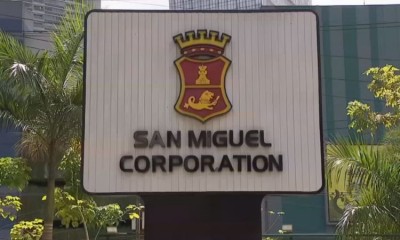 SMC logo.jpg